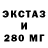 Дистиллят ТГК жижа Qubich