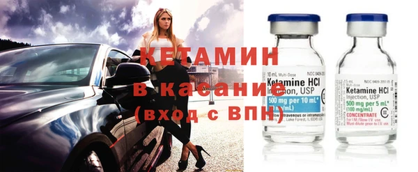 круглые Абинск