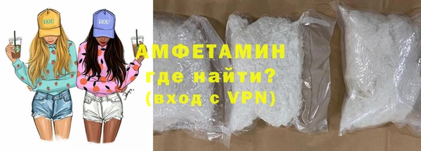 mix Абаза