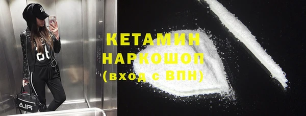круглые Абинск