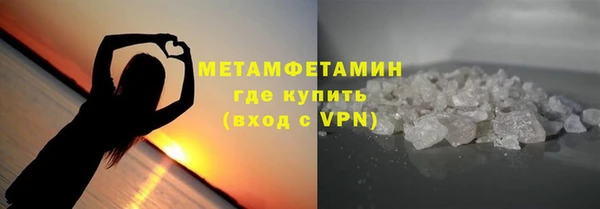 mix Абаза