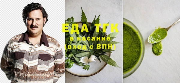 mix Абаза