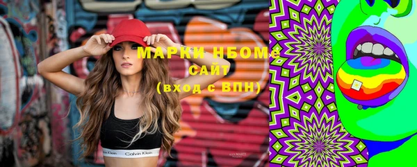 mix Абаза