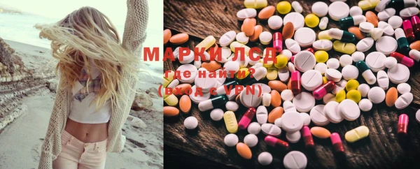 mix Абаза