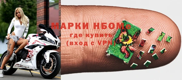 mix Абаза