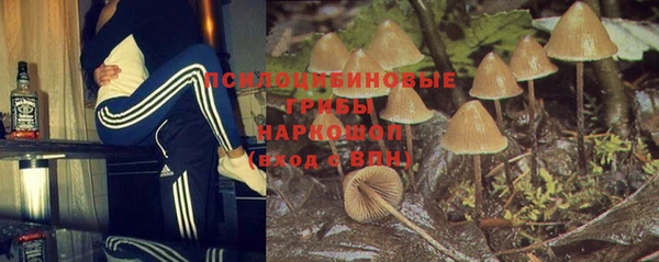 мдма Абдулино