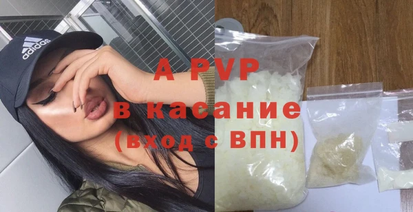 mix Абаза